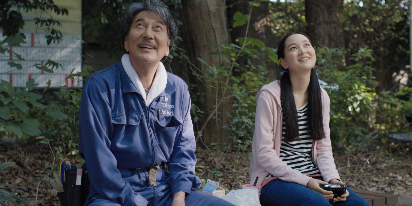 Letní kino - Dokonalé dny