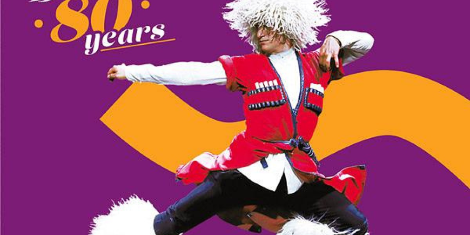 Národní balet Gruzie SUKHISHVILI - Best of 80 years!