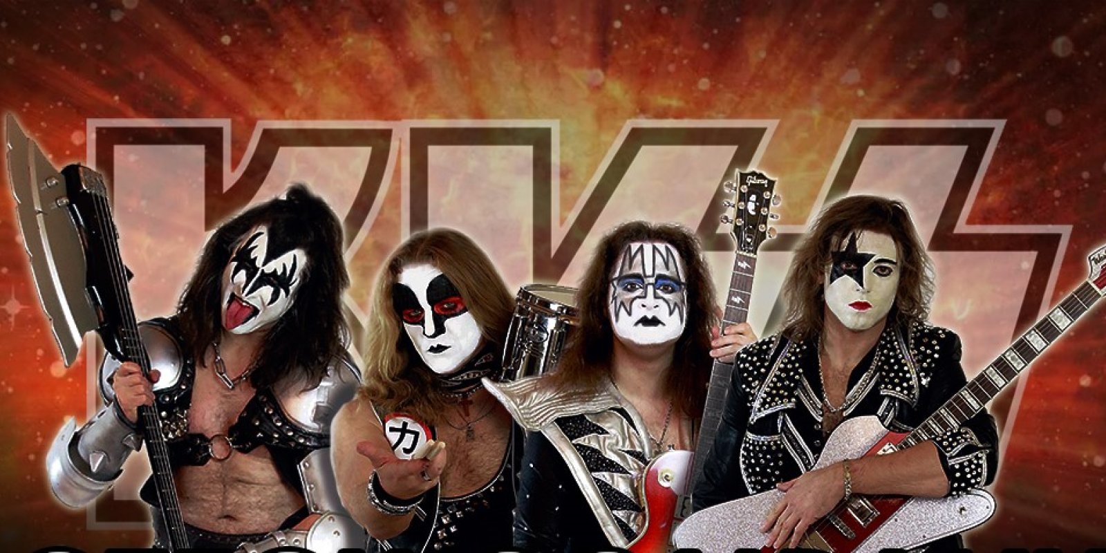 Ježkovo kulturní léto 2025: KISS czech company, Hairy Groupies