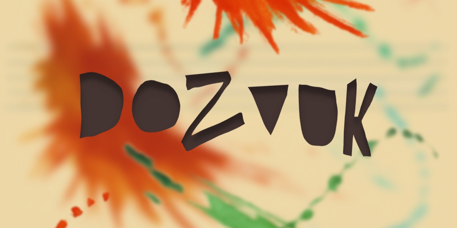 DOZVUK
