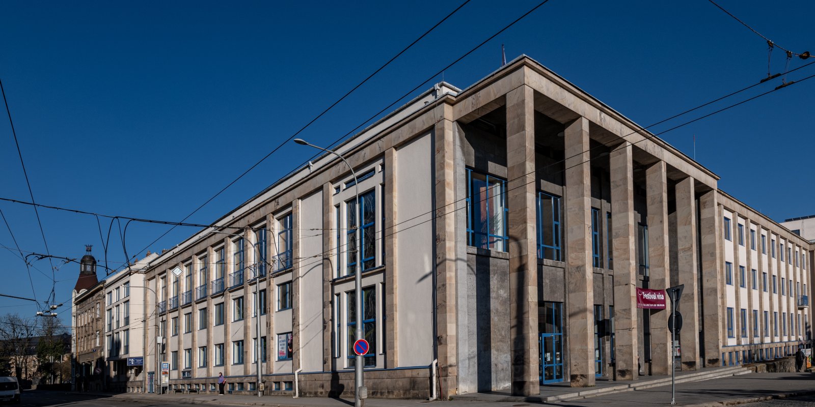 DKO Jihlava